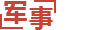 历史_tokenpocket钱包_tokenpocket官网_tp钱包安卓手机下载